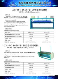 Terus menerus Foam Bonding Machine, EPE / XPE Mesin Foam Pipa Bonding